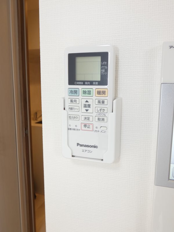 その他9