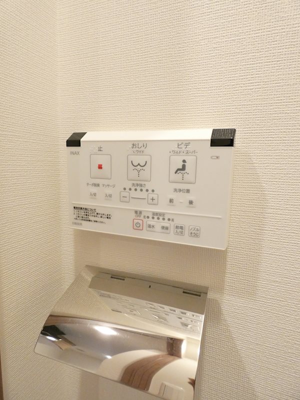 その他11