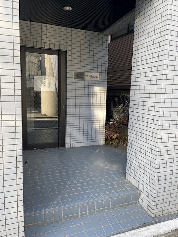 メゾングリーズ その他外観1