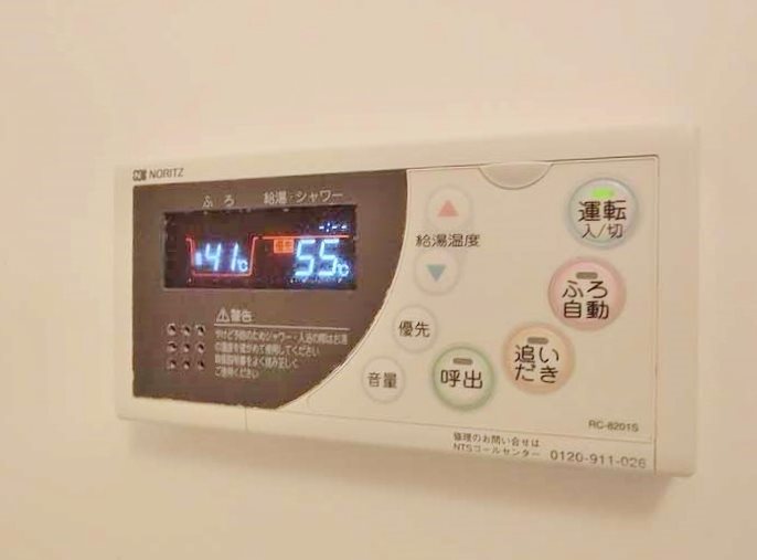グレイスコート大森海岸 その他6