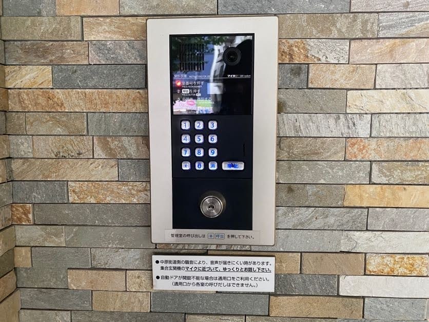 シャルム武蔵小山 その他2