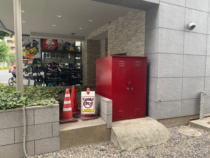 シャルム武蔵小山 その他3