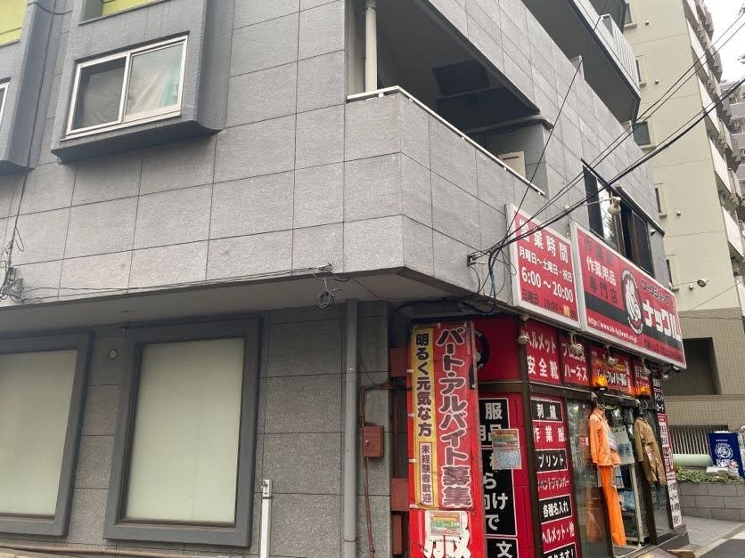 シャルム武蔵小山 その他6