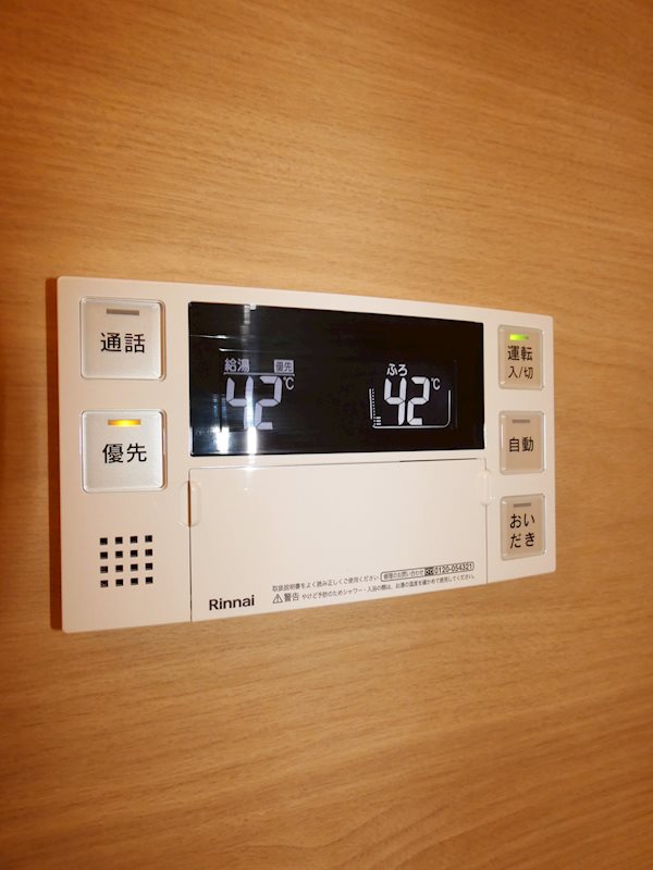 フレンシア目黒洗足 その他11