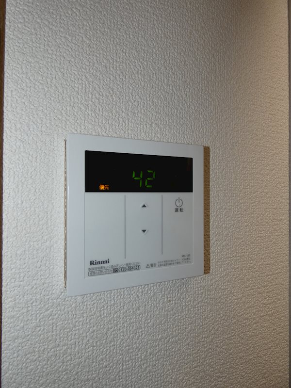 エクセルシオール その他12