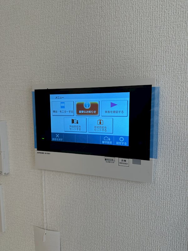 その他5