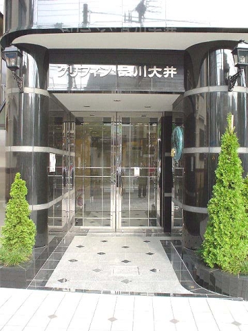 その他16