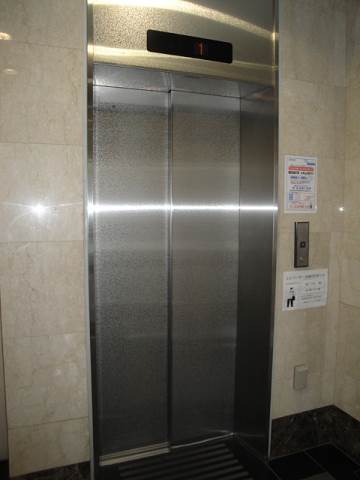 その他19