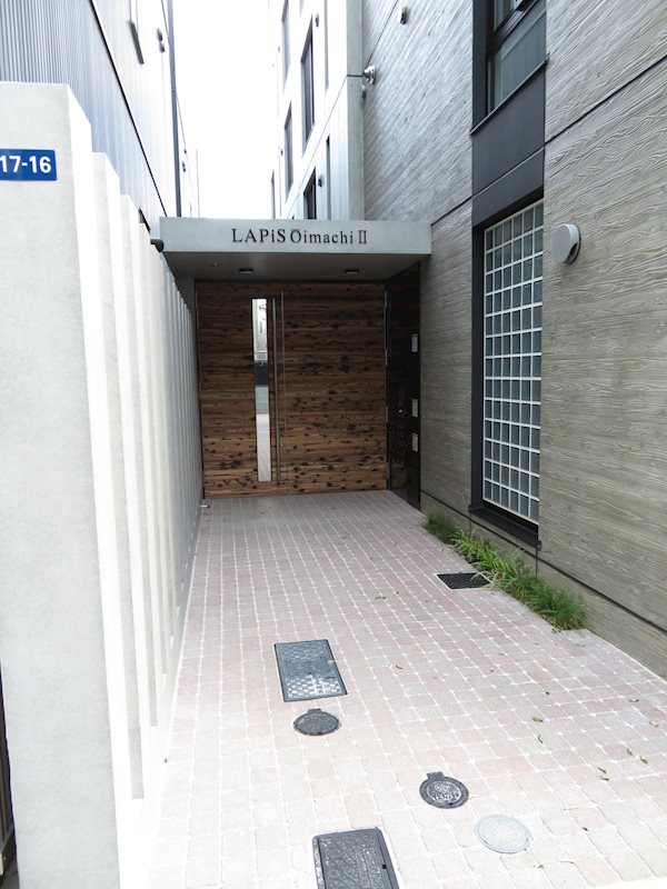 その他19