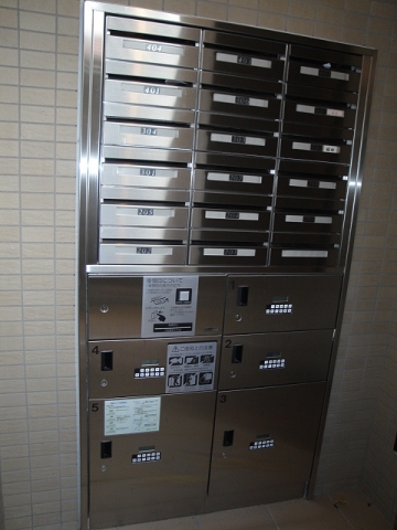 その他5