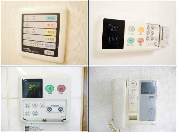 アミーゴ南馬込  その他7