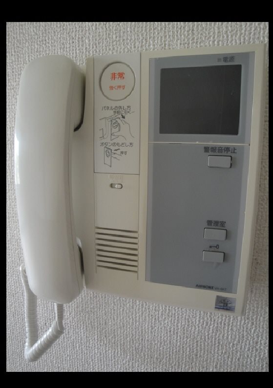 アミーゴ南馬込  その他8
