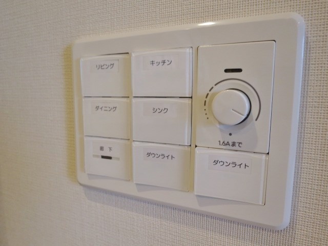 目黒第一マンションズ  その他22