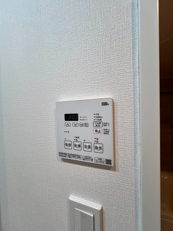 フレンシア目黒洗足  その他12