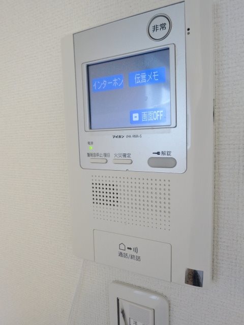 エステムプラザ品川大井町クリスタルヒルズ  その他6