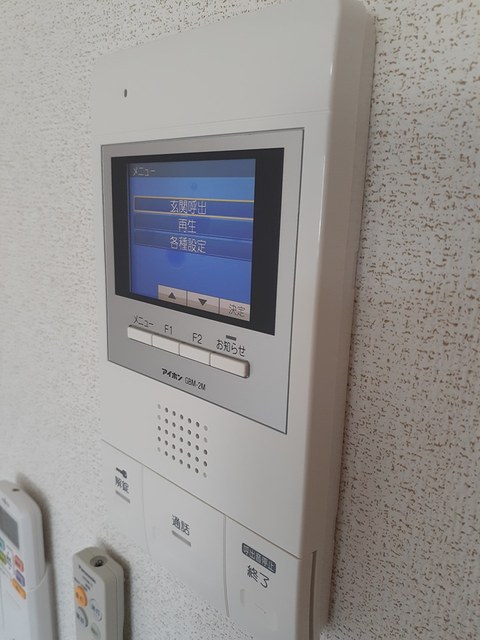グラスハーモニー その他6