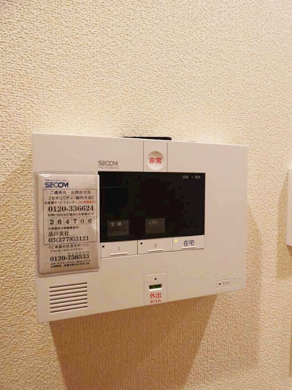 へーベルメゾン品川 その他6