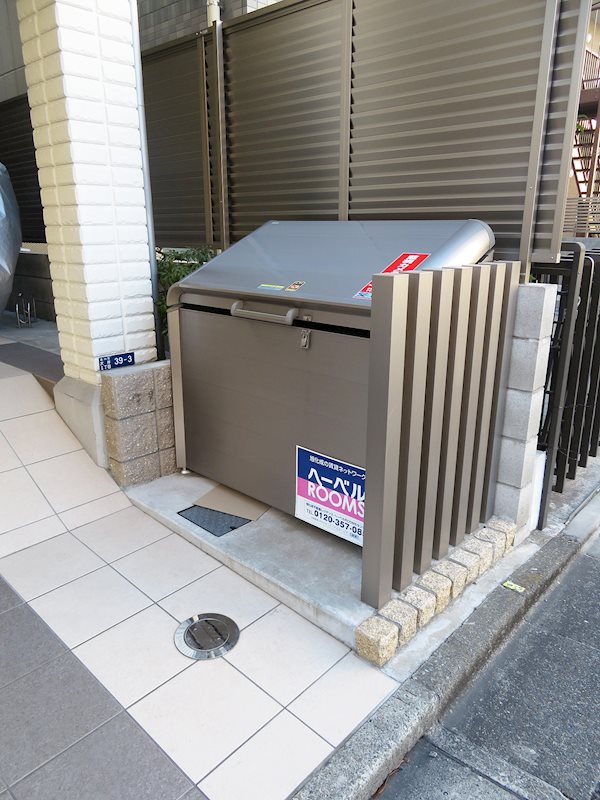 へーベルメゾン品川 その他21