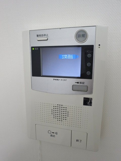 エアリーゼームス坂 その他7