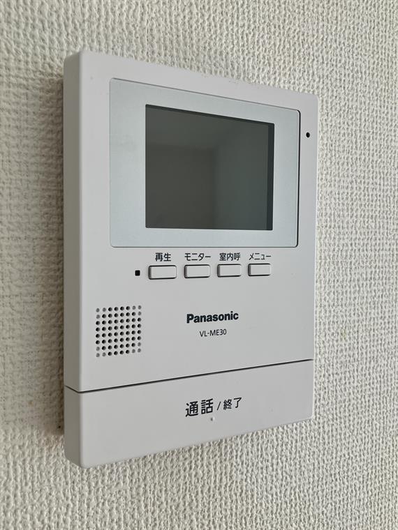 西大井戸建 その他5
