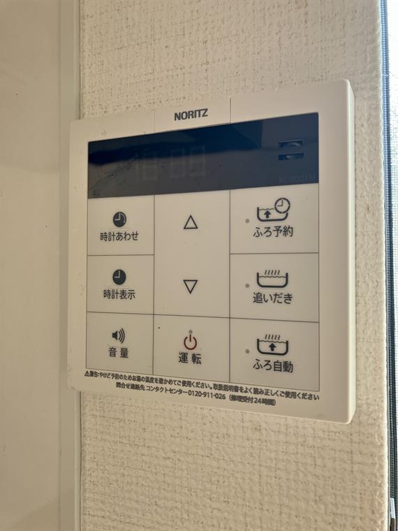 西大井戸建 キッチン