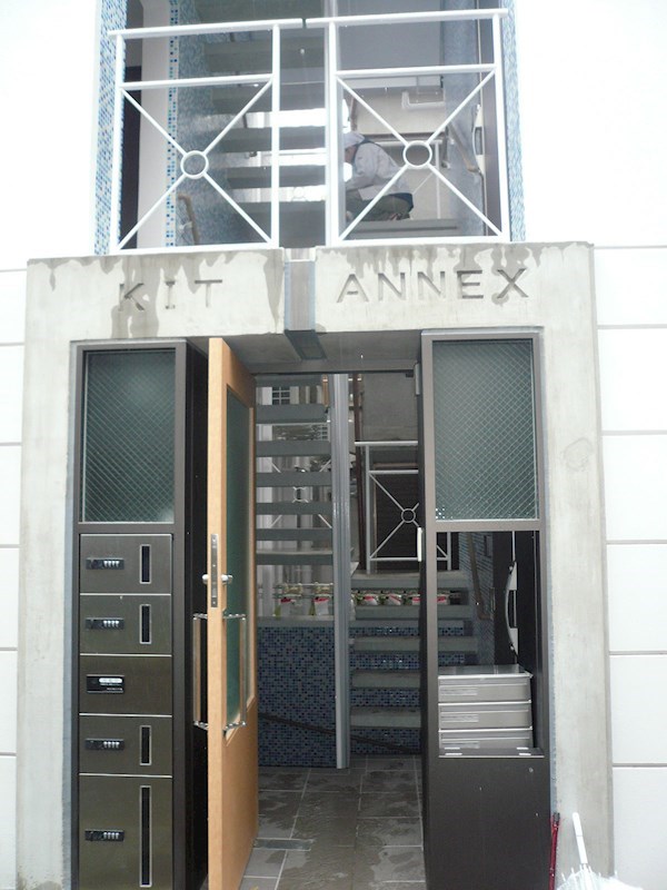 KIT ANNEX その他4