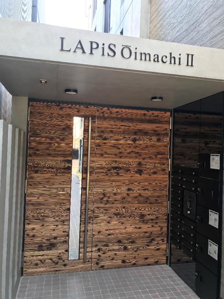 LAPIS大井町Ⅱ その他外観1