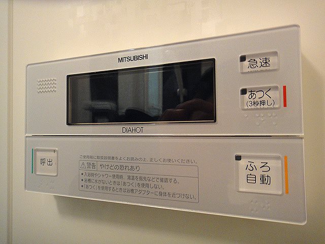 ベイコート東品川 その他6
