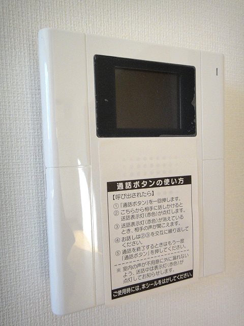 ベイコート東品川 その他7