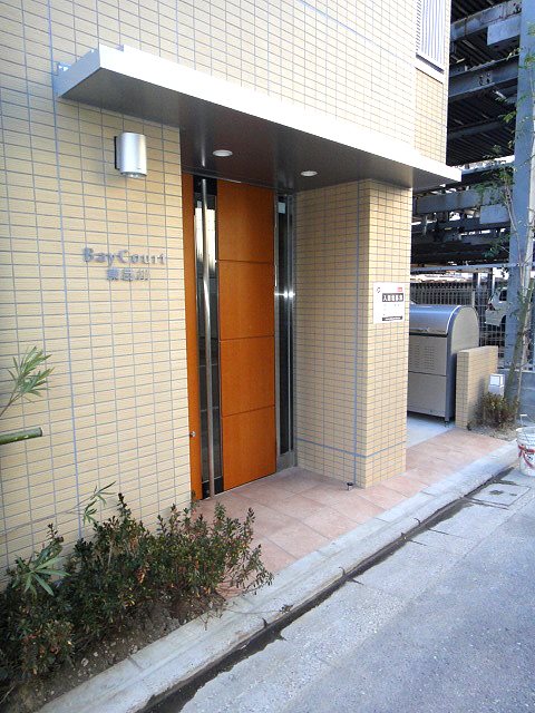 ベイコート東品川 その他16