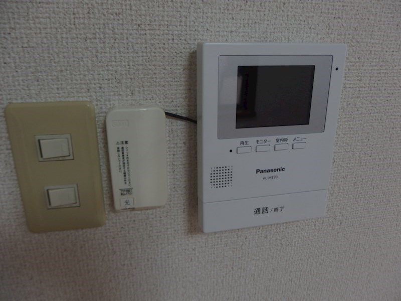 宮原アパート その他設備