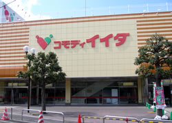フェリス Ⅳ スーパー