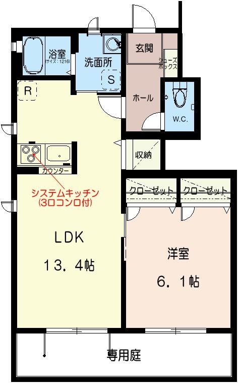 シャーメゾンいづみⅠ 間取り