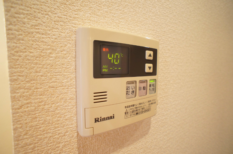 シャトーかすみ その他設備