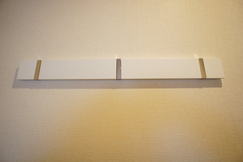 アトリエール  その他設備