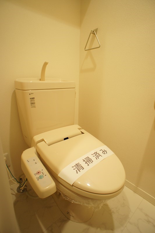 ブリューム トイレ