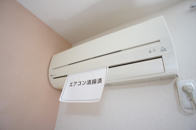 ブリューム その他設備