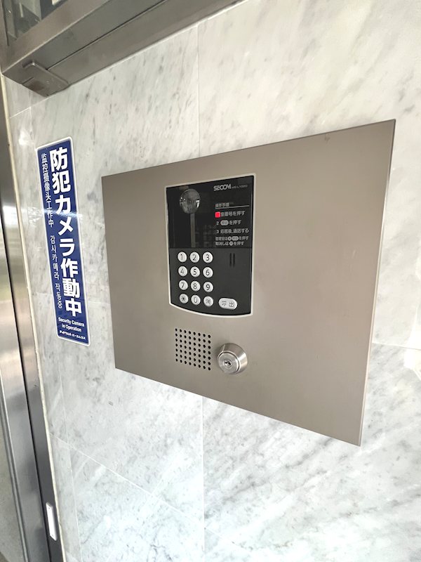 ライオンズマンション川越 セキュリティ