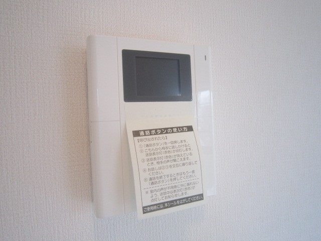 シェローナ2 その他3