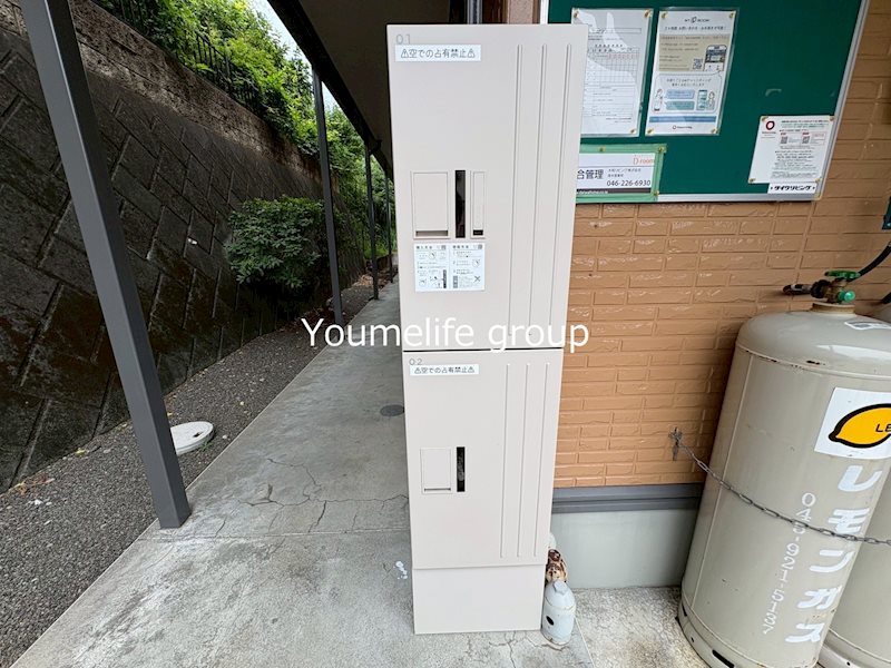 セピアコート その他外観4