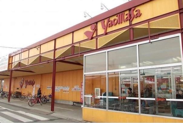 サニープラザ 周辺画像1