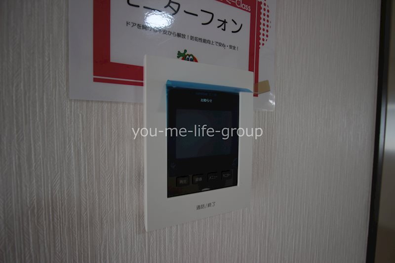 サンモール清水B その他1