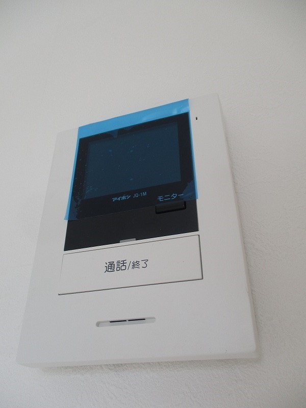 エクセルピア戸塚 その他3