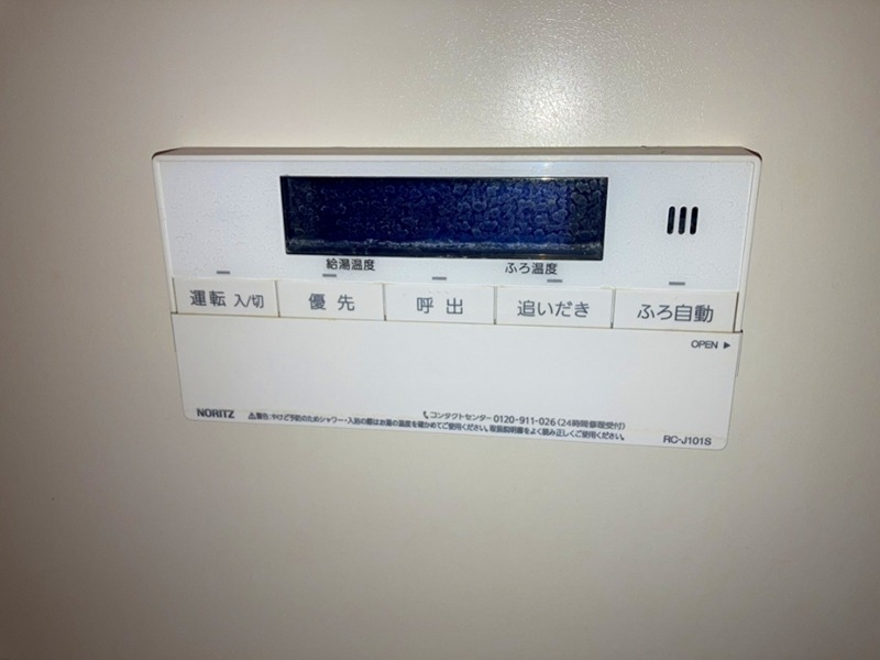 ブルックリン その他20