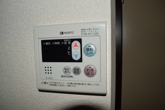 インペリアル その他5