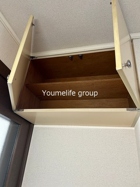 シティハイム　セキグチ その他