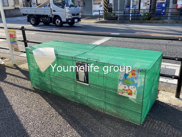 ポケットハイツ本厚木 その他外観4