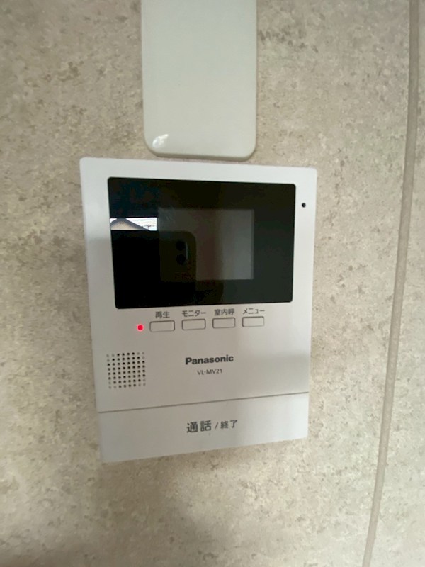 オレンジコート伊勢原 その他3
