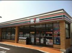 オレンジコート伊勢原 周辺画像7