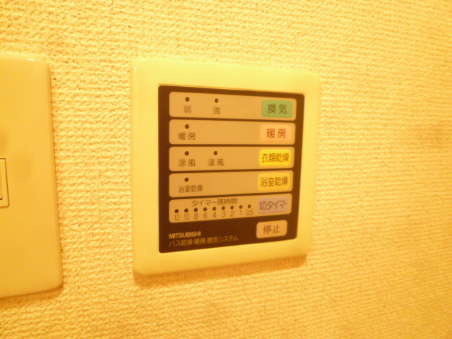 デルニエ その他5